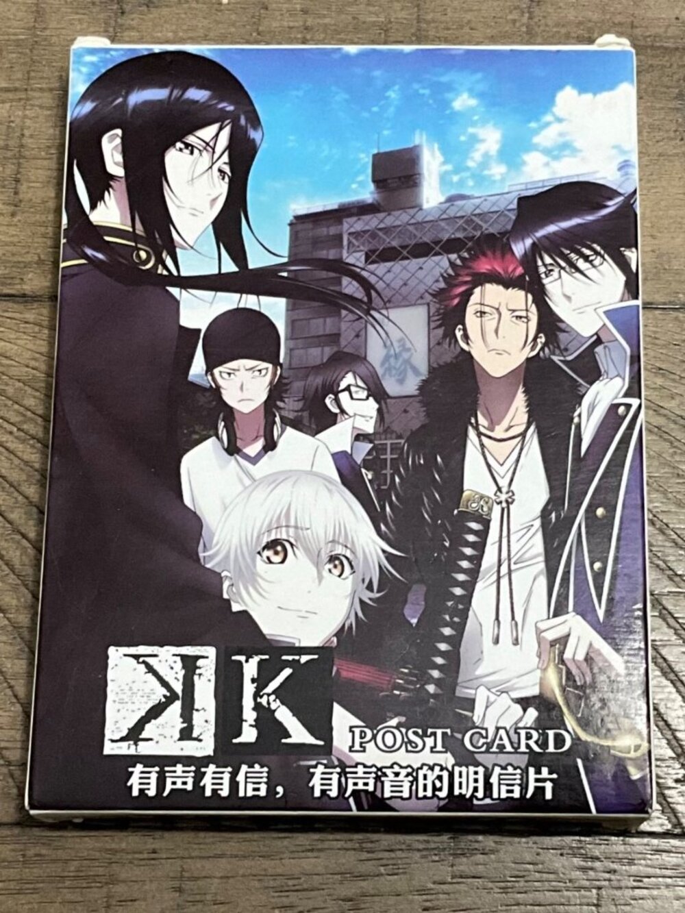 K Project Anime Gohands Works Valentine Cards Shiro Kuroh Neko Set Of 32